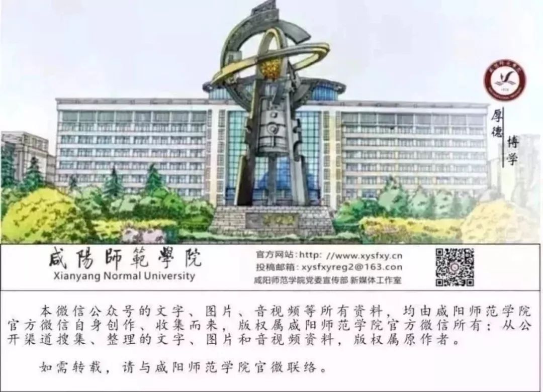 师德榜样不忘初心,师德榜样事迹小学教师