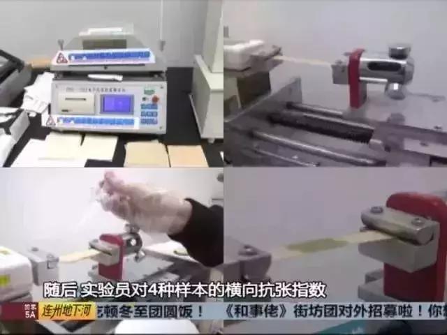 纸巾真的零漂白吗,纸巾用本色还是漂白