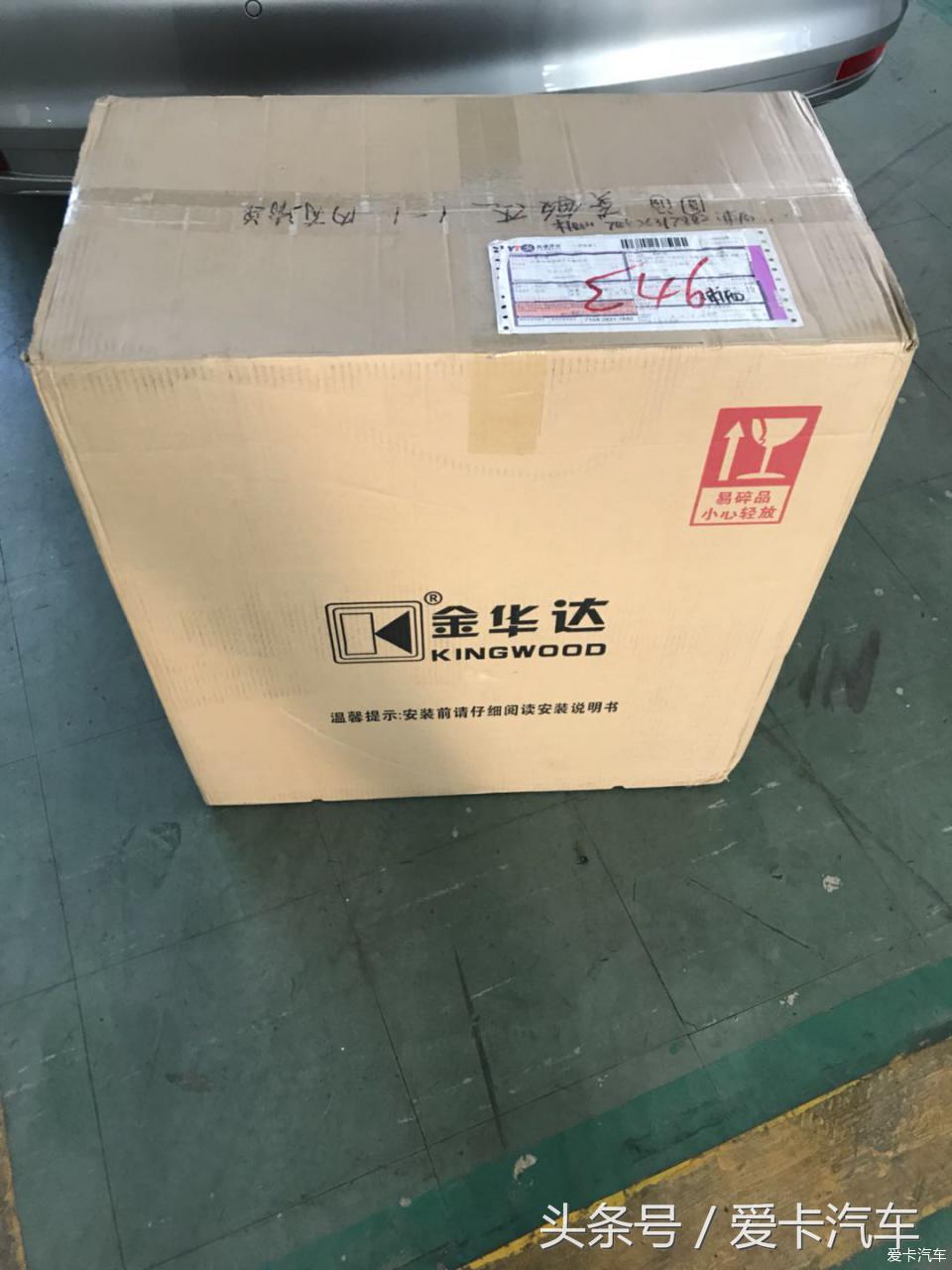 17款速腾1.6l自动舒适版驾驶感受,18款速腾1.6自动舒适车主用车感受