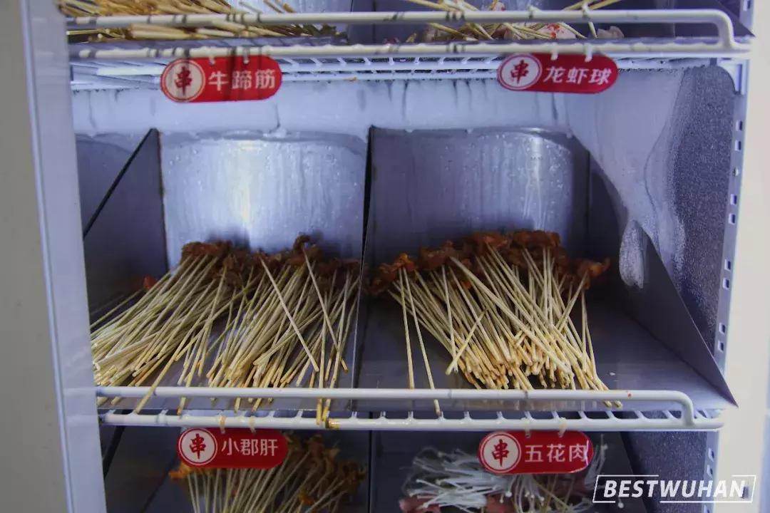 自从华农开了这家串串店，我出校门的理由又少了一个