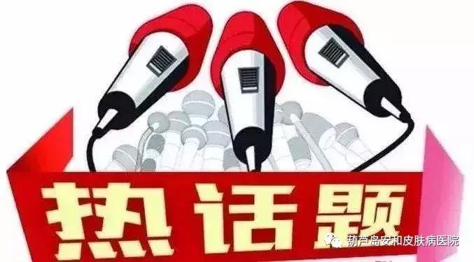 几年前打的破伤风针现在还有用吗,以前打了破伤风针现在还有效果