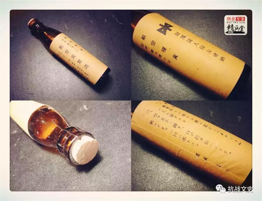 食人恶魔吃什么最好,二战时期日军的食人族