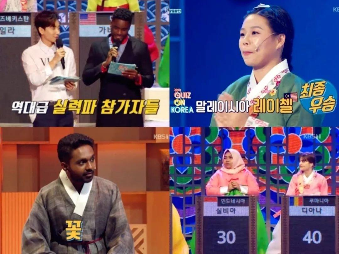 2012年韩国的综艺节目中秋特辑,韩国12:00综艺节目完整