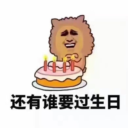 十一月朋友圈图片九宫格,朋友圈九宫格入秋九件套图片