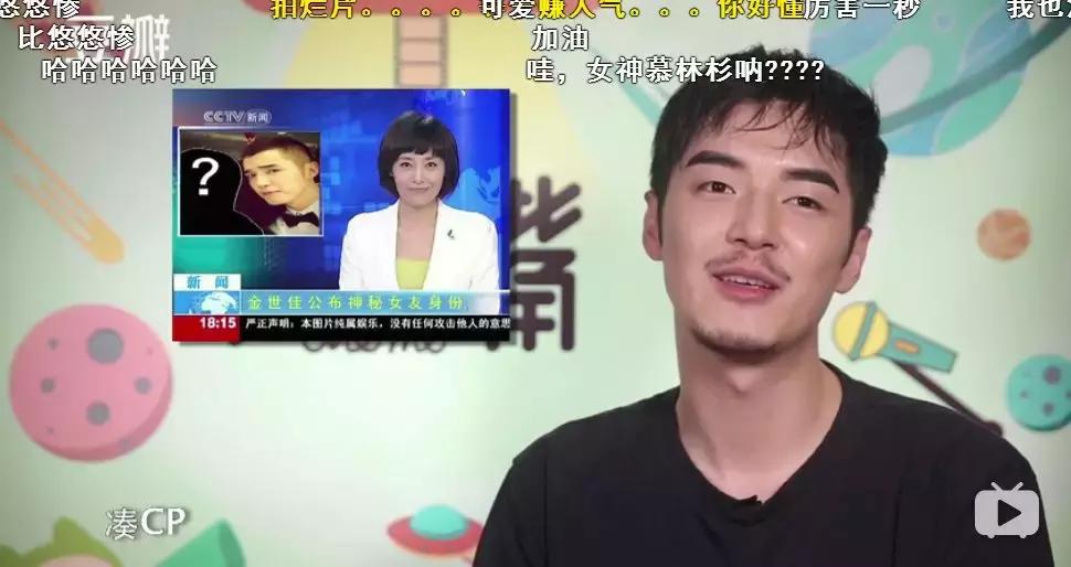 谁能想到戏腔,谁能想到他