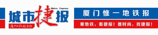 2020厦门中招详细计划册,厦门市2022年中考安排