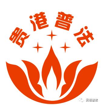 警惕新型毒品警示,提醒广大市民警惕新型毒品