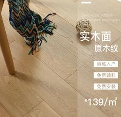 淘宝直通车如何提升点击量,淘宝直通车怎么让点击率提高