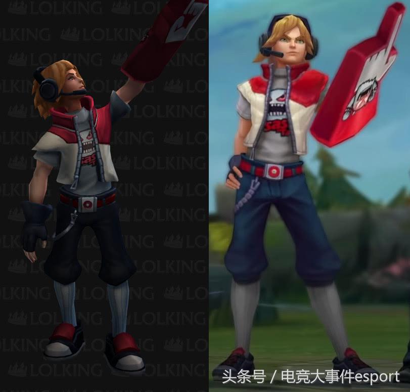 lolez最新重做,ez重做后的皮肤哪个手感最好