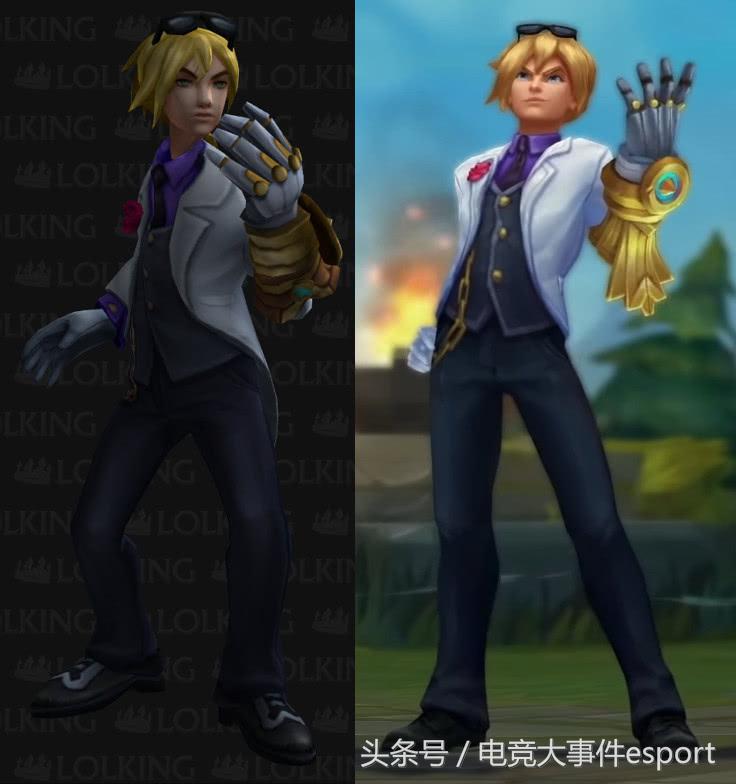 lolez最新重做,ez重做后的皮肤哪个手感最好