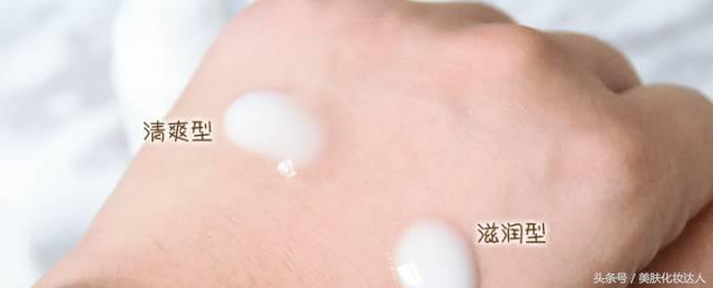 哪款水乳最好用排行榜,值得推荐的几款平价水乳