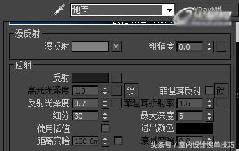 3dmaxvray灯光渲染不出来,vray灯光渲染为什么不显示