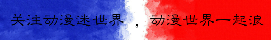 魔道祖师魏无羡符箓,魔道祖师魏无羡为什么没有冠礼