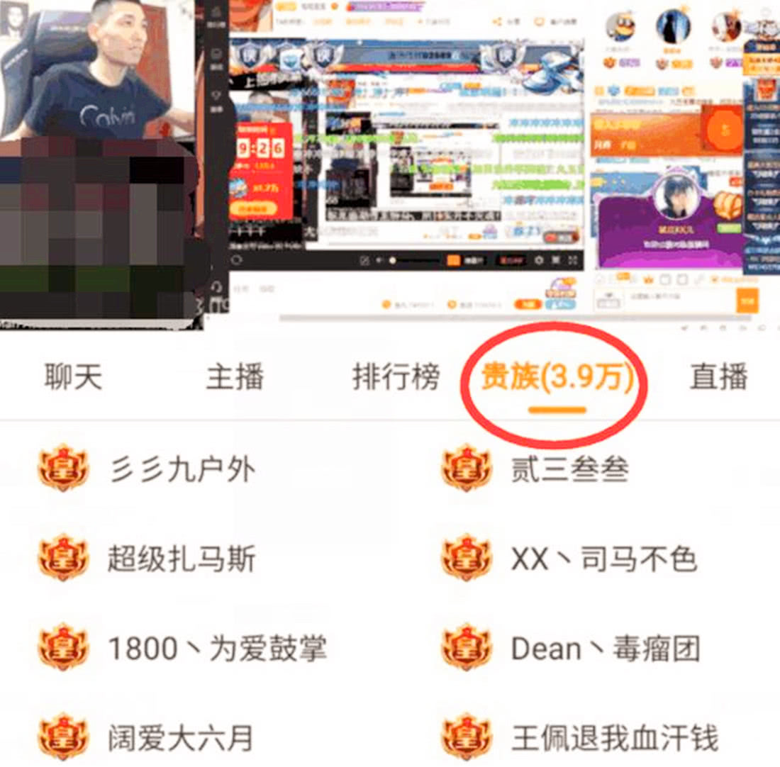 dnf宝哥爆料,dnf宝哥最近的视频