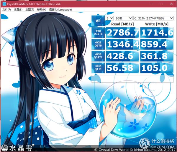 电脑验机软件,苹果笔记本电脑验机软件有哪些