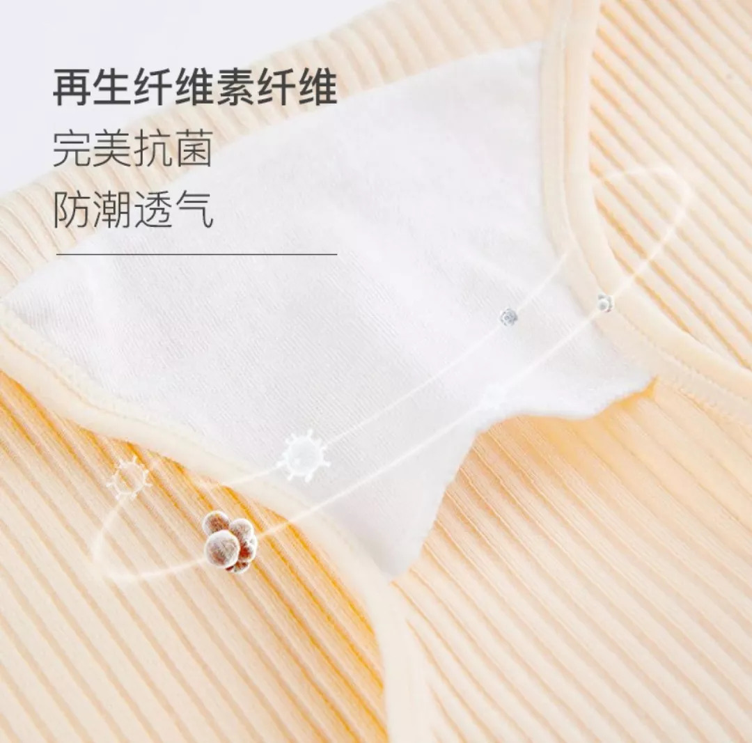 好穿到爆的笑脸卫裤,ins风春夏外穿仙女氧气裤