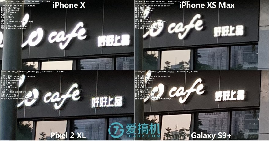 苹果xsmax全面评测,苹果xsmax依然是最好的手机