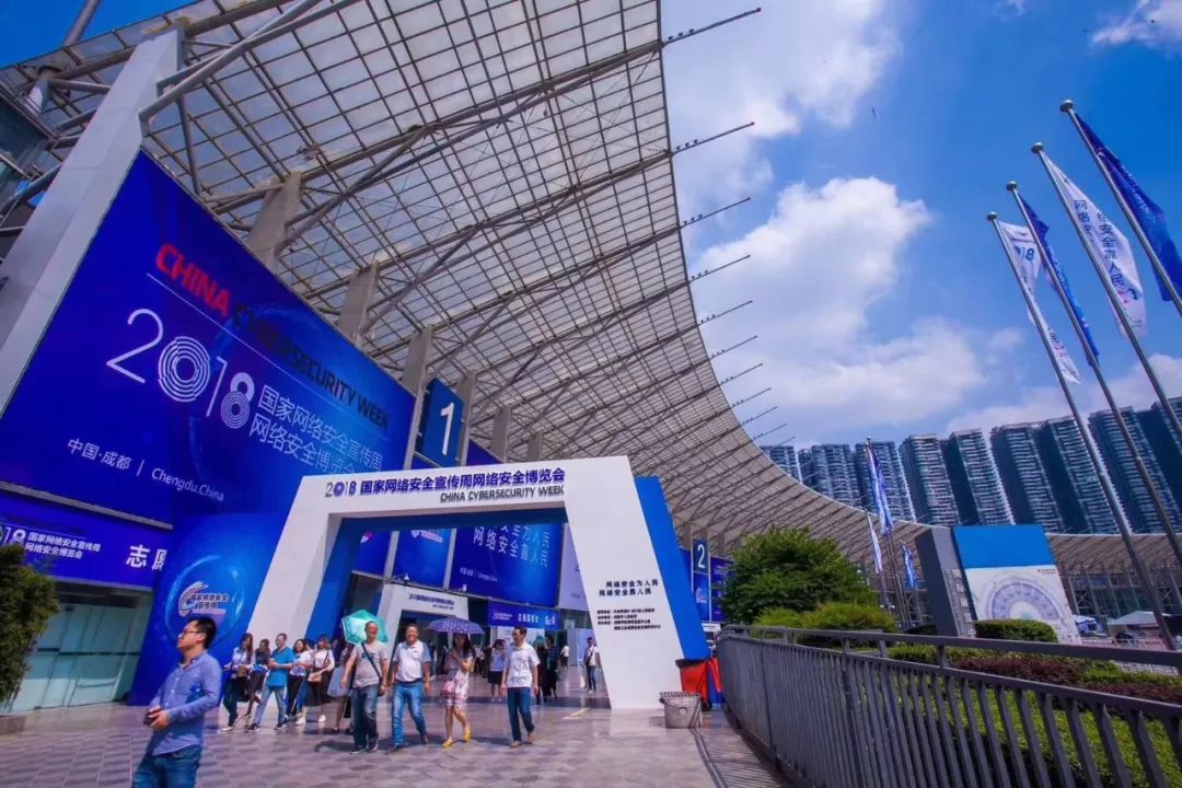 定居成都的最快方法,定居成都需要什么条件