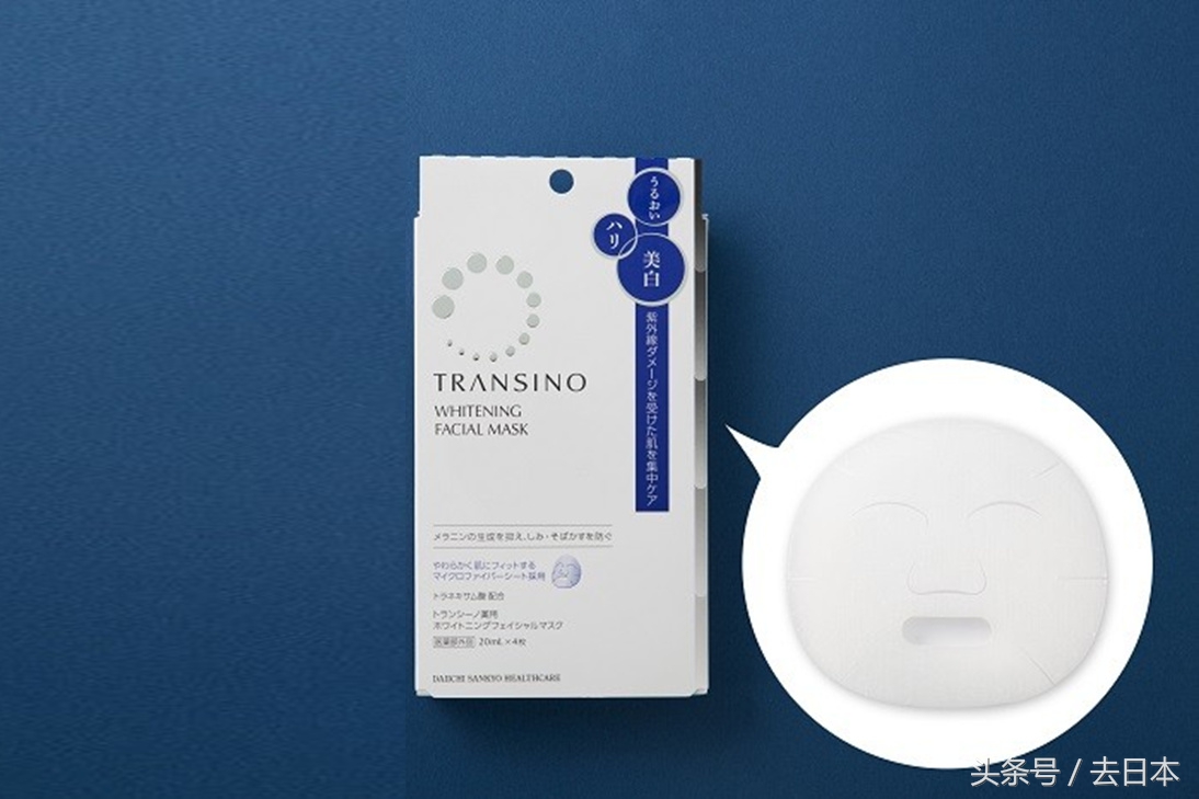 「GoJapan重磅安利」今年国庆去日本，买这些就对了！