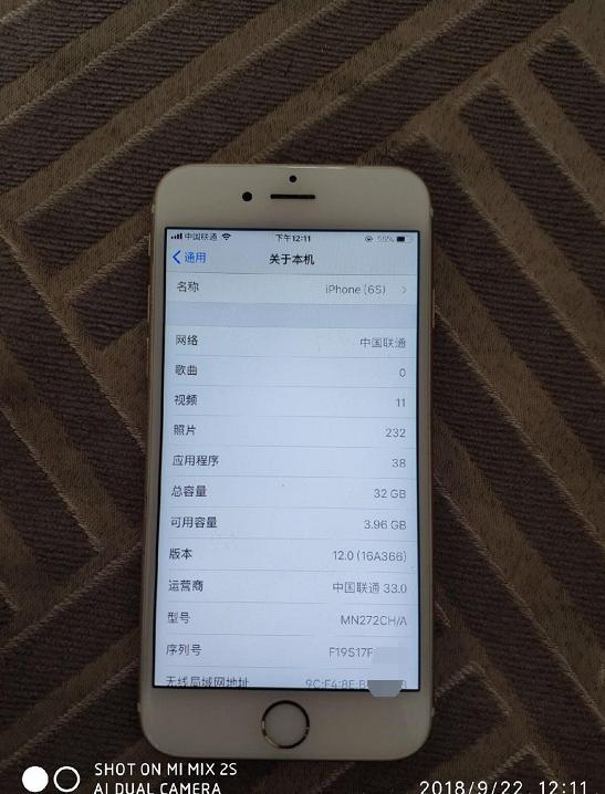 16年买的iphone6s,iphone6s现在买值不值