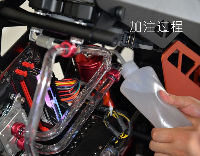 水冷电脑需要加多少水,电脑水冷散热器需要加水吗