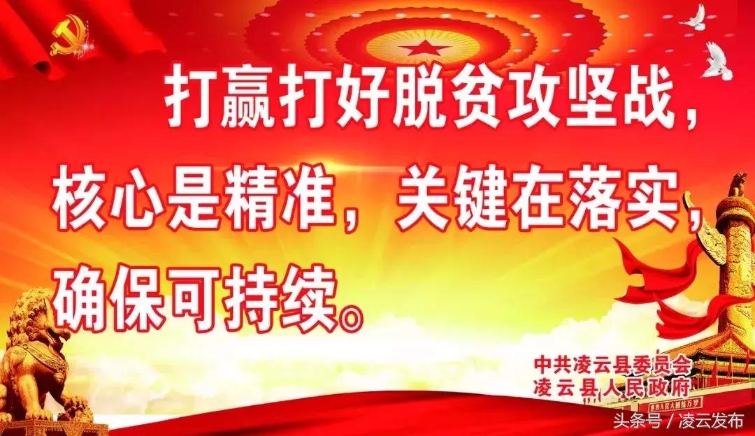 “浩坤”与“瑶绣”相遇，惊艳你的国庆假期