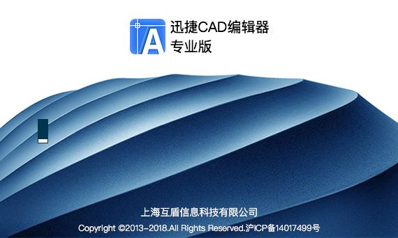 cad图片裁切快捷键ctrl加什么,cad替换快捷键ctrl加什么