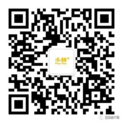 桌游亲子英语启蒙场景,通过桌游学英语