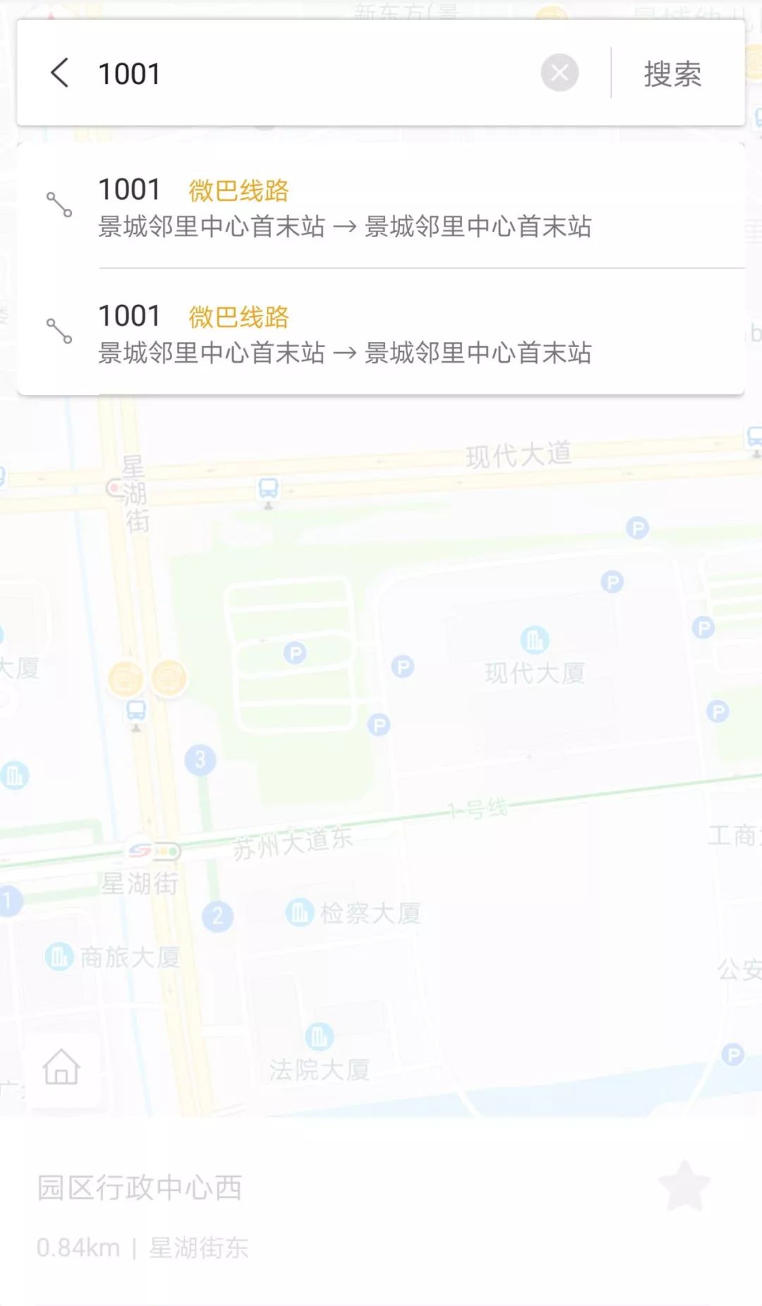鍥尯寰反,鍥尯寰反杩愯惀