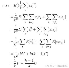深度神经网络指南,完整版深度神经网络全面概述