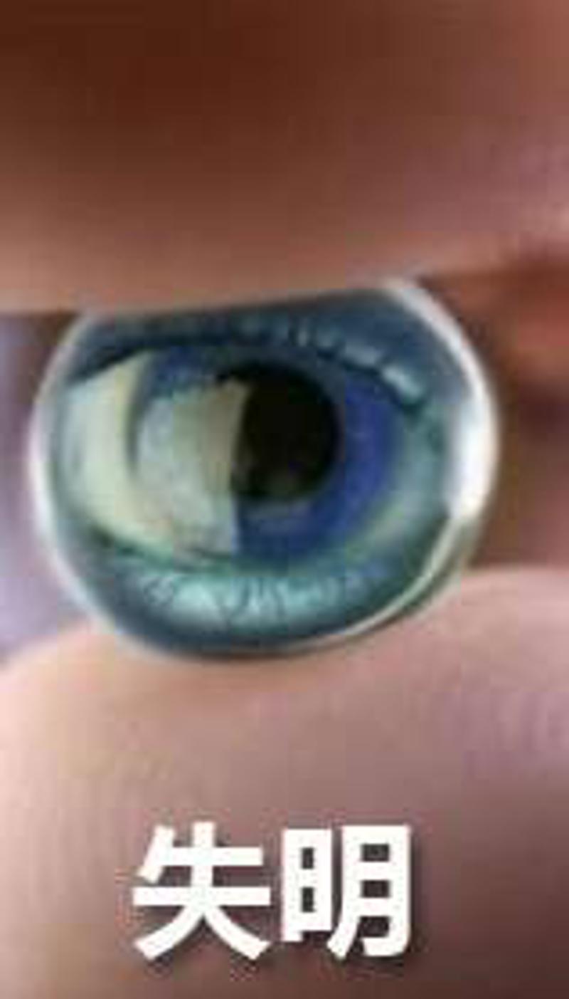 糖尿病的并发症信号,糖尿病并发症的信号是什么