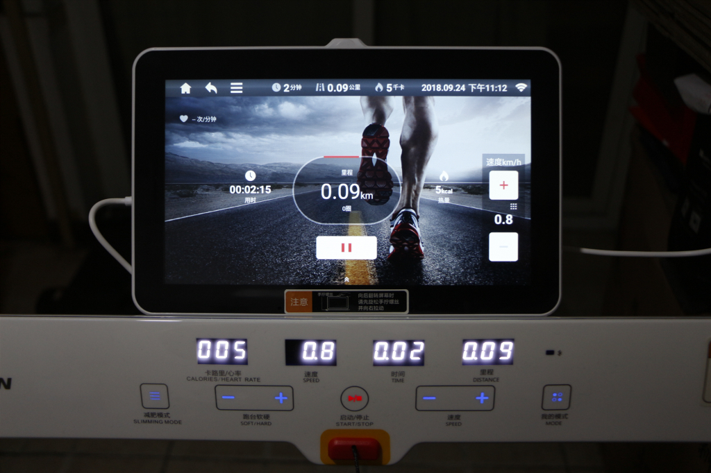 亿健精灵air跑步机怎么调节坡度,亿健精灵跑步机使用说明