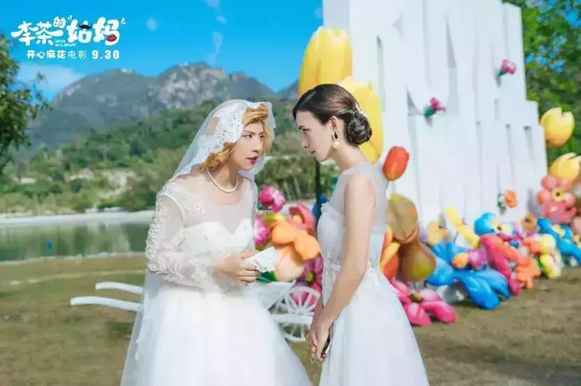 这才是爆笑国产喜剧,这几年搞笑的国产喜剧