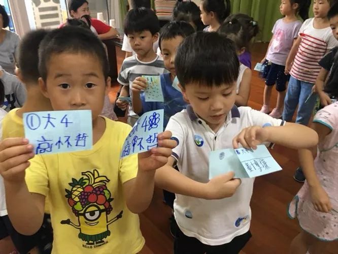 足球机器人儿童,足球机器人幼儿园