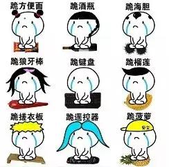 贫穷再次限制了我们想象,贫穷也限制我的想象力小学生