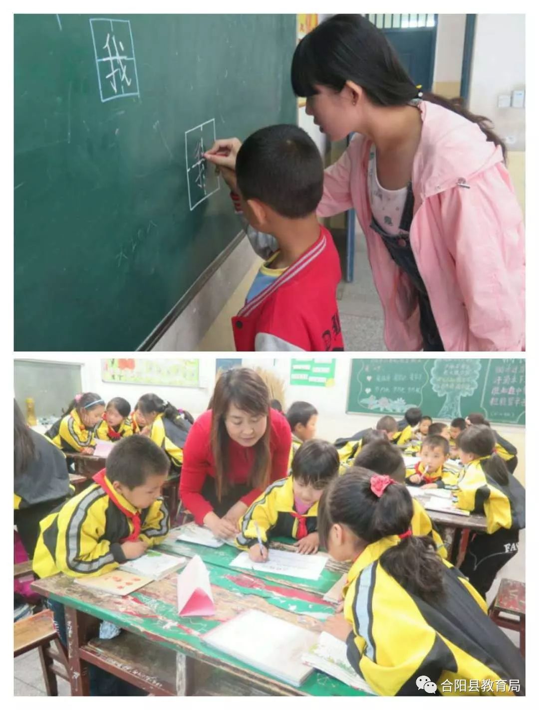 推广普通话我们在行动作文,推广普通话我们在行动美篇