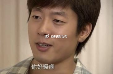 雷佳音极限挑战土味情话合集,长安十二时辰雷佳音土味情话