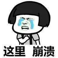 「执法实录」网络荐股“入市”恒生指数不料却入诈骗陷阱