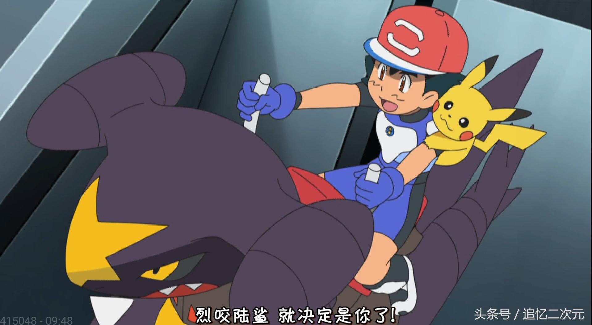 神奇宝贝最强的龙系神奇宝贝,神兽之下最强火焰系精灵