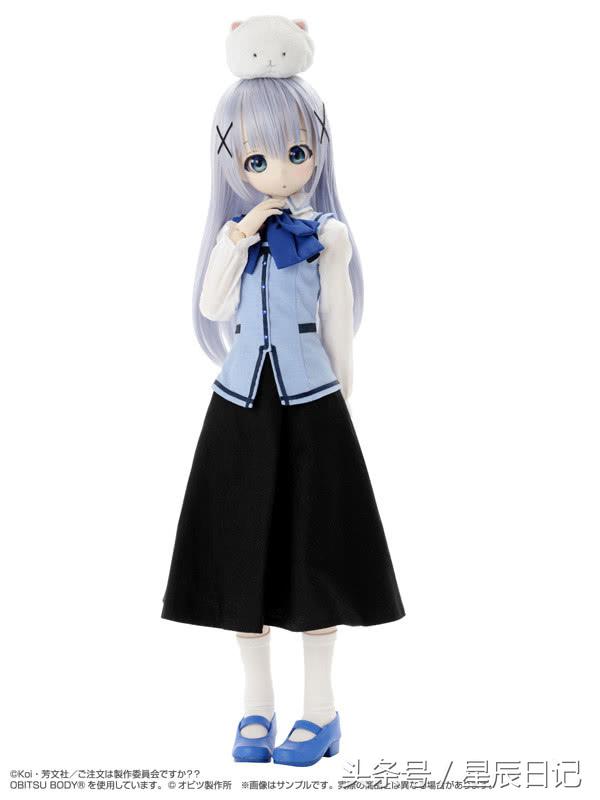 为老婆花钱的时候到了《点兔》推出香风智乃娃娃