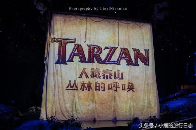 上海三日游最佳攻略迪士尼,上海迪士尼攻略带孩子玩的地方