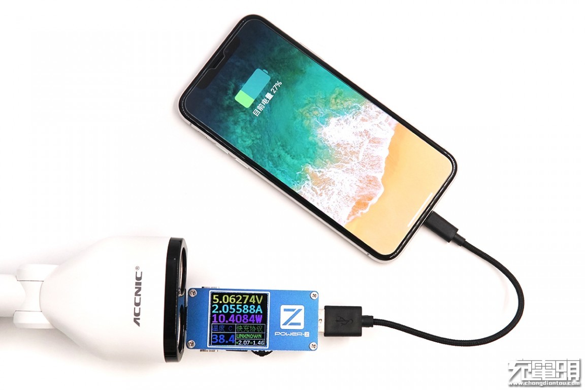 这款车充的设计怎么越看越奇怪