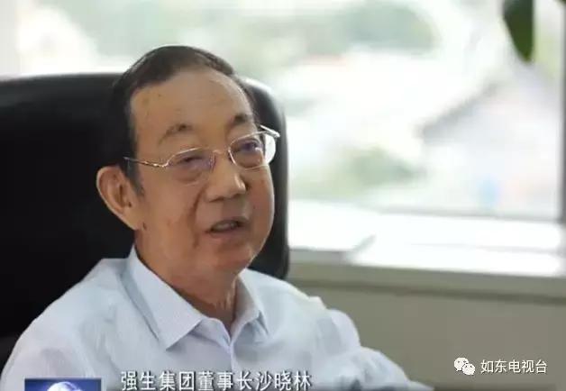 上海私人资金购买国企第一人！揭秘这个如东人鲜为人知的创业史