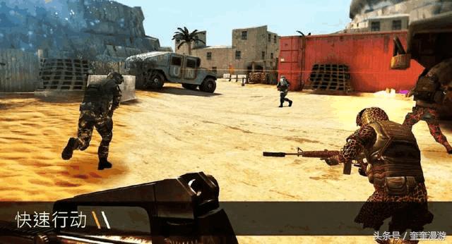 最好玩的fps射击手游推荐,fps游戏神级操作