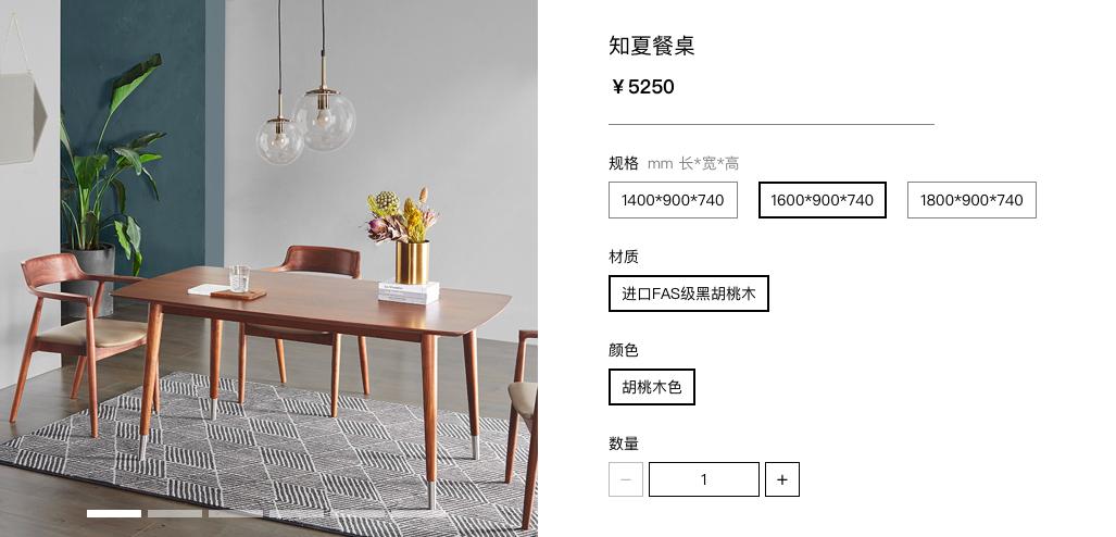 原木餐桌与实木餐桌的区别图片,实木餐桌木材档次排名