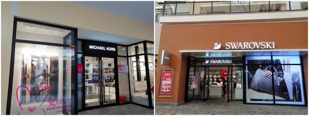 杉杉奥莱和海宁皮革城，被绿博所有项目都挂在嘴边的商业配套，现在到底什么样？