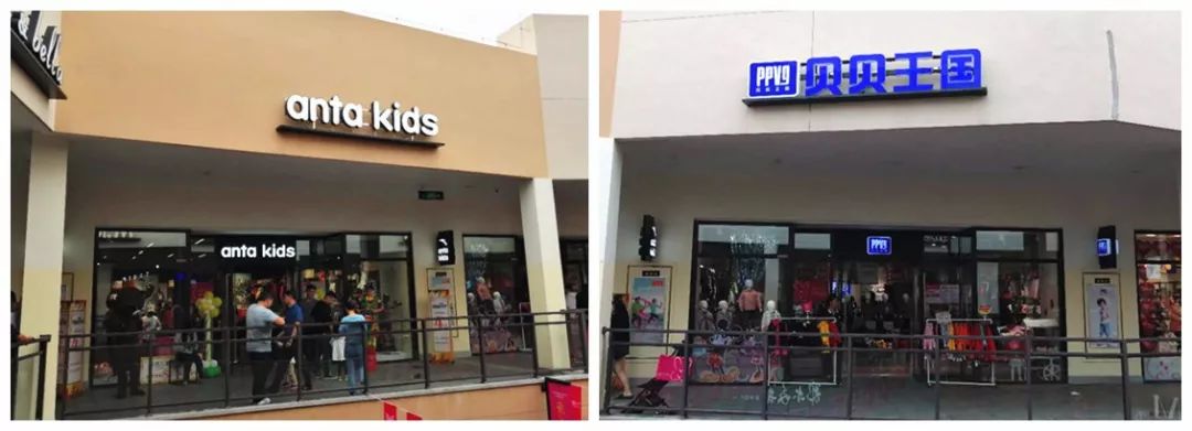 杉杉奥莱和海宁皮革城，被绿博所有项目都挂在嘴边的商业配套，现在到底什么样？