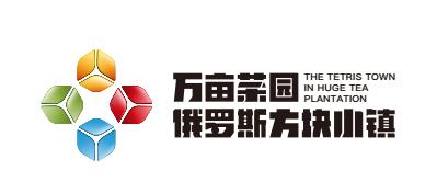 茶文化主题公园在哪,2021哈尔滨文化公园开园