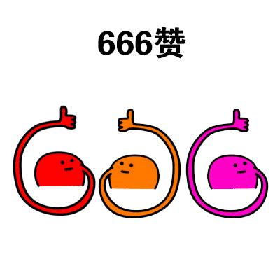 北京鸟巢优惠票,北京鸟巢门票多少钱一张