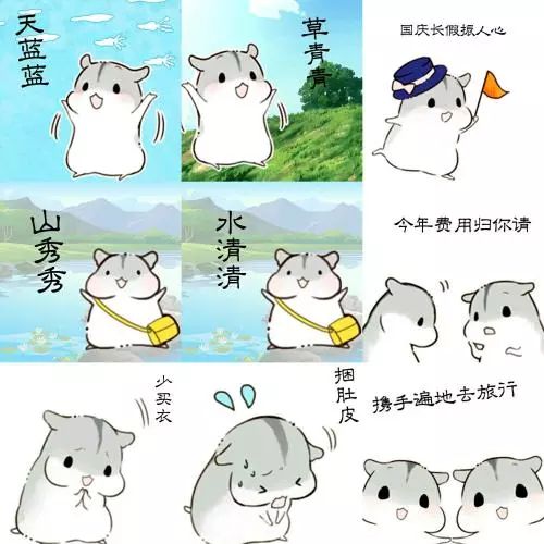 有人要送安徽人2000块钱，只要你去做这件事……